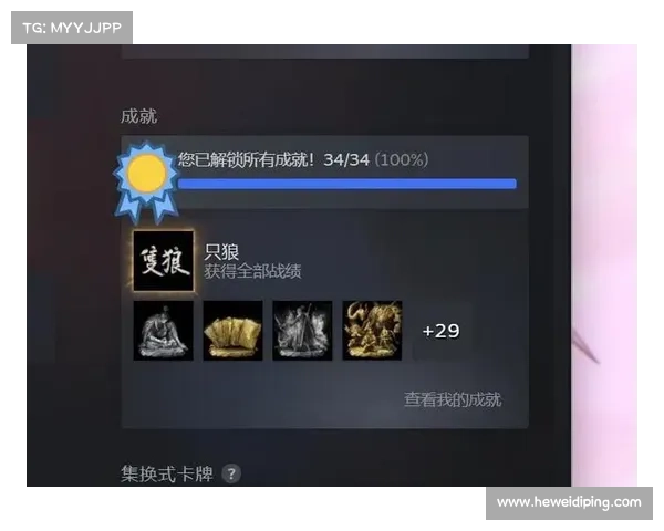 剑指天涯战斗技巧全解析从新手到高手的成长之路