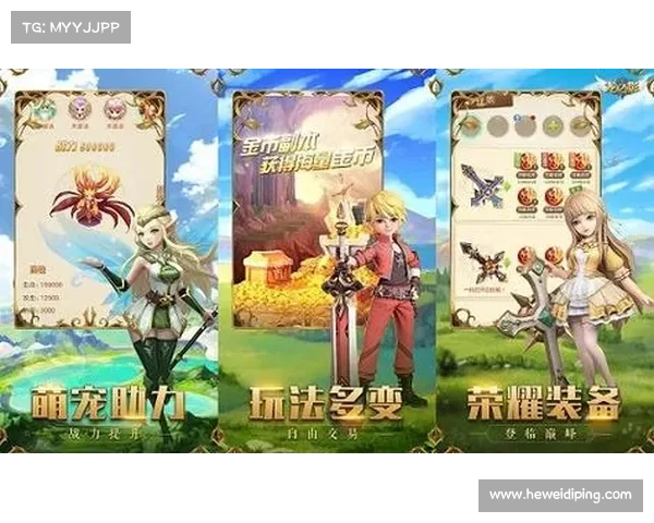 暗黑3彩虹魔法探索之旅：揭开魔法世界的神秘面纱