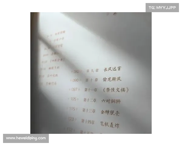 卧龙吟中的英雄谱：盘点10位令人难忘的历史人物与他们的传奇故事