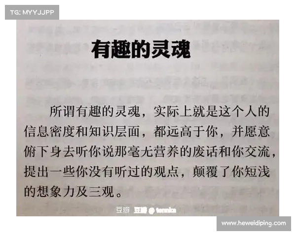 灵魂觉醒的五大路径探寻自我内在力量的深层方法