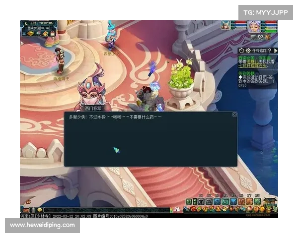 梦幻西游西梁女国任务全攻略技巧解析 完美通关必备策略分享