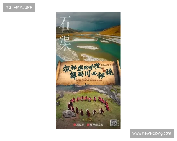 探索多元文化之美：感悟生命中的无限精彩与丰富多彩的世界