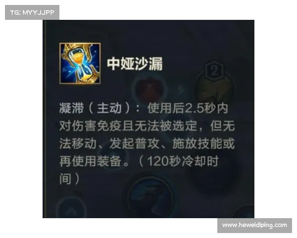 圣枪游侠符文搭配与玩法优化指南提升战斗效率与战略决策