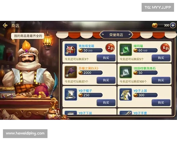 天剑群侠游戏下载与安装全流程详解新手快速上手完整指南