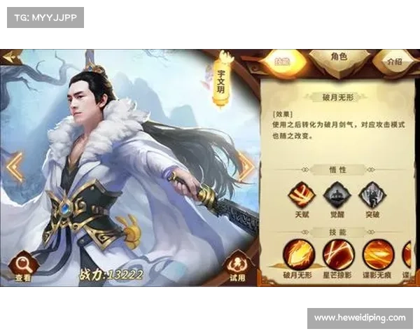 暗影骨龙战力提升全方位深度解析助你快速实现最强形态攻略 暗影骨龙战力提升全方位深度解析助你快速实现最强形态攻略