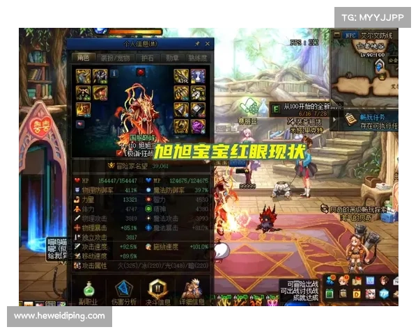 朱雀天境探索全攻略：从入门到精通的详细步骤与技巧解析