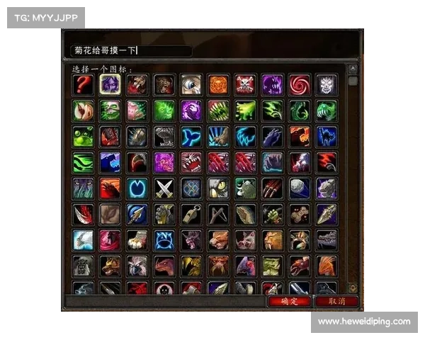 全面掌握魔兽世界英雄集结核心技能提升战斗力的终极攻略