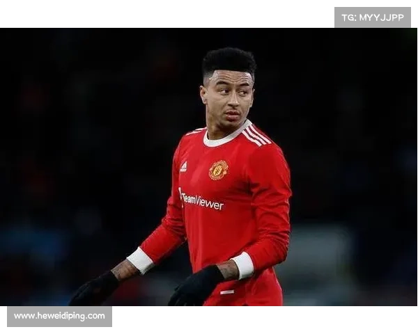 林加德屡被调侃的背后原因分析及其在足坛的形象演变