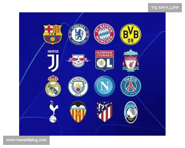 欧冠与法甲英超意甲多维度全面区别深度解析实用权威终极指南大全 欧冠与法甲英超意甲多维度全面区别深度解析实用权威终极指南大全