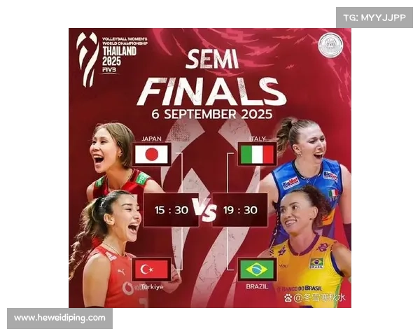 女排联赛历史上最强五支球队解析与荣耀时刻回顾