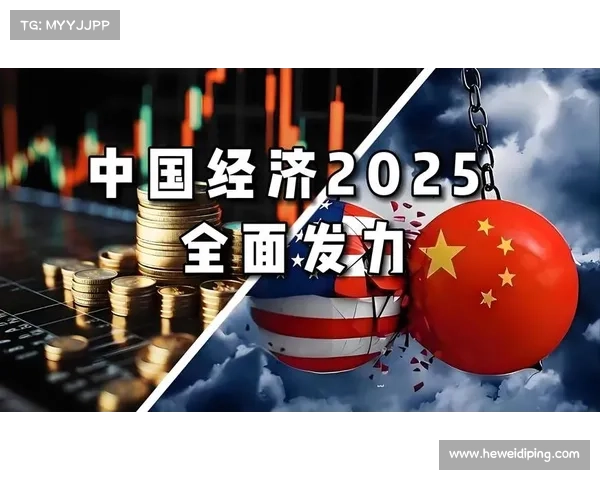 如何通过政策优化与市场改革提升外资对中国的投资信心