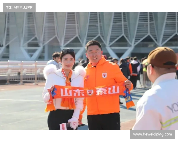 山东泰山独特训练方法能否助力球队迎接更大成功与挑战