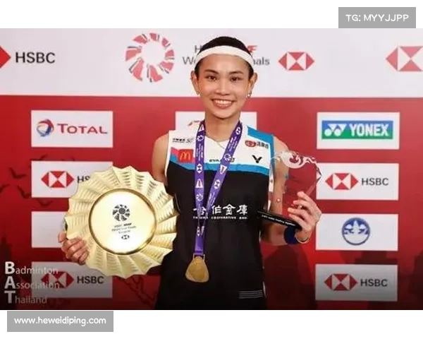 戴资颖印尼大师赛展现惊艳反手劈杀技艺成功夺冠再创辉煌