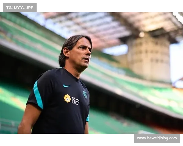 探索苏宁控股国际米兰的战略意义与未来发展潜力分析